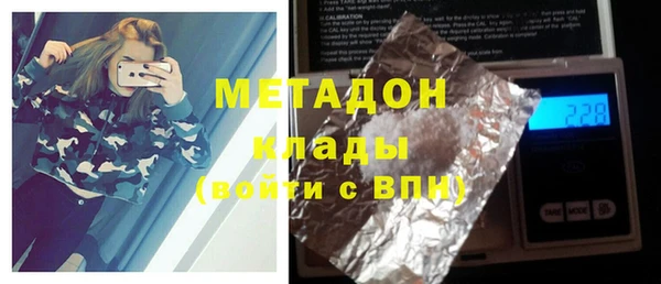 марихуана Алзамай
