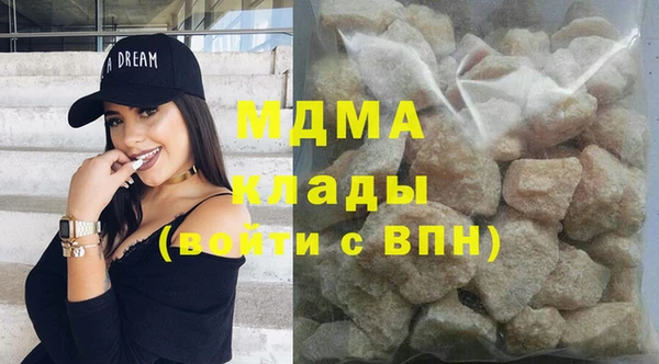 марихуана Алзамай
