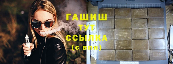 марихуана Алзамай
