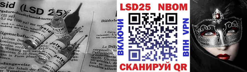 ЛСД экстази ecstasy  купить наркотик  Чкаловск 