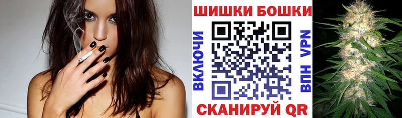 гидра как зайти  купить закладку  Чкаловск  МАРИХУАНА марихуана 